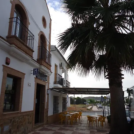 Hotel Hotel Antequera Rural Fortes La Nuit